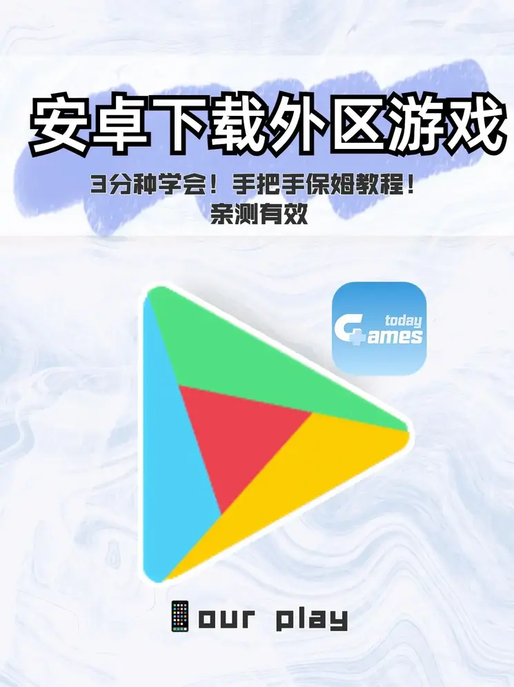 乐博体育平台官方下载截图0